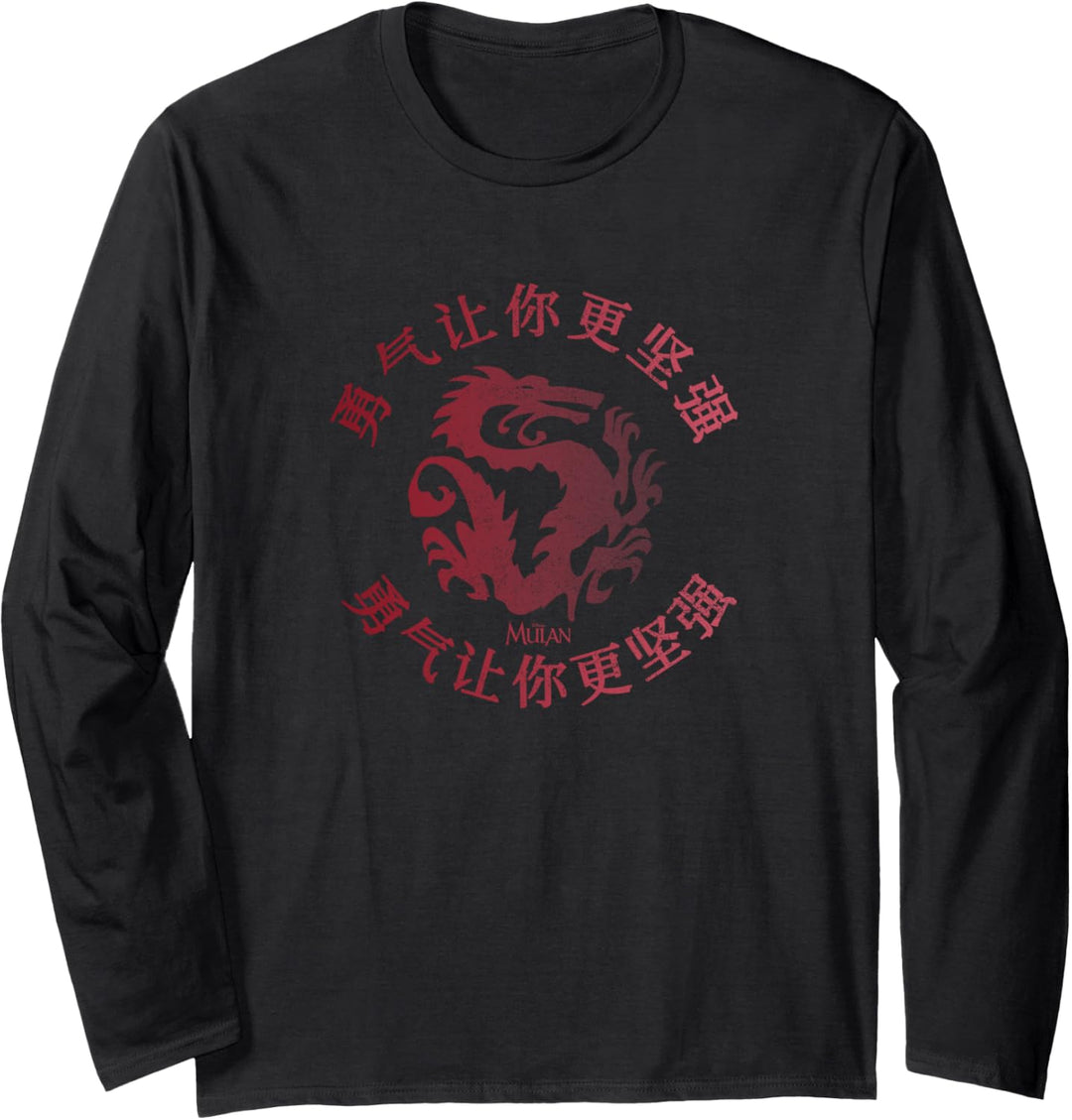 Disney Mulan Mushu Courage Poster Langarmshirt