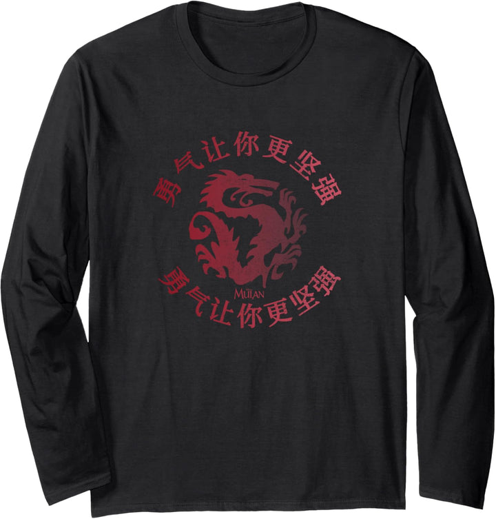 Disney Mulan Mushu Courage Poster Langarmshirt