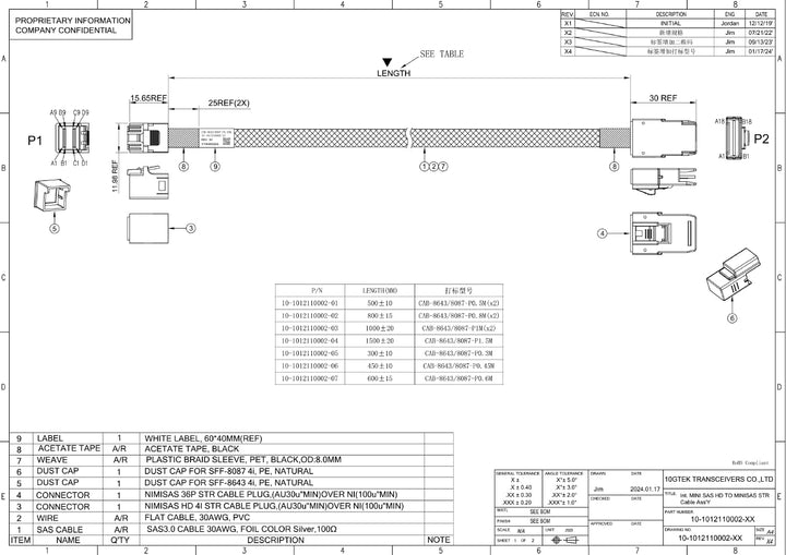 SlimSAS to MCIO Cable, MCIO SFF-TA-1016 8i 74Pin auf SFF-8654 8i 74Pin Kabel, PCIe 4.0, 85-ohm, 0.8m