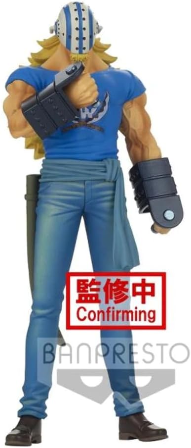 Banpresto - Figurine One Piece - Killer Grandline Men Wanokuni Vol 17 DXF 17cm - 4983164181012