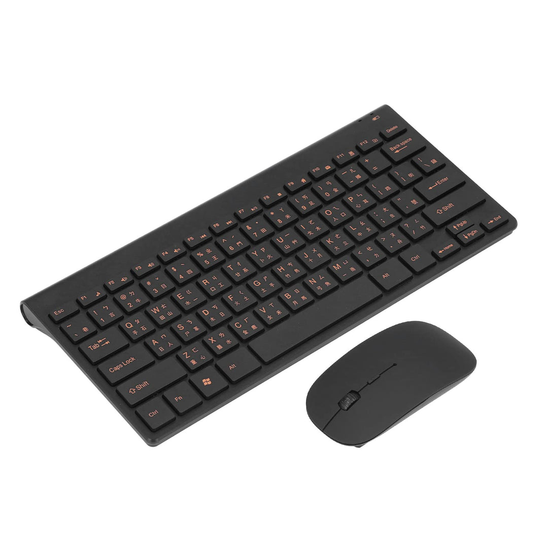 Bewinner Traditionelle Chinesische Tastatur mit 78 Tasten, Kabellose 2,4 G Tastatur und Maus Kombina