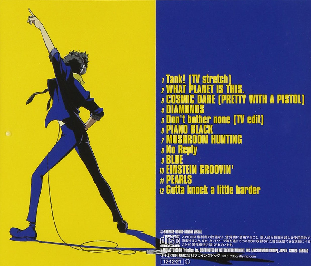 Cowboy Bebop Tank! the! Best!, Audio-CD