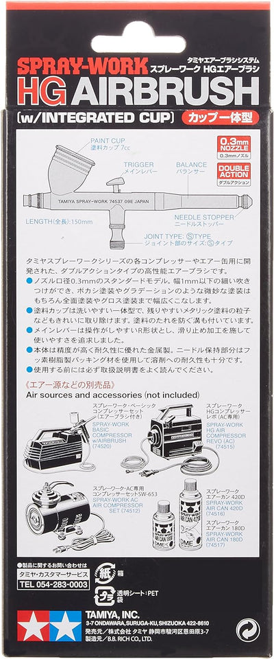 TAMIYA 74537 SW HG Airbrush 0,3mm/7cc/DA, Silber