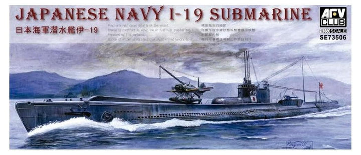 Unbekannt AFV-Club SE73506 - Modellbausatz IJA I-19 Submarine
