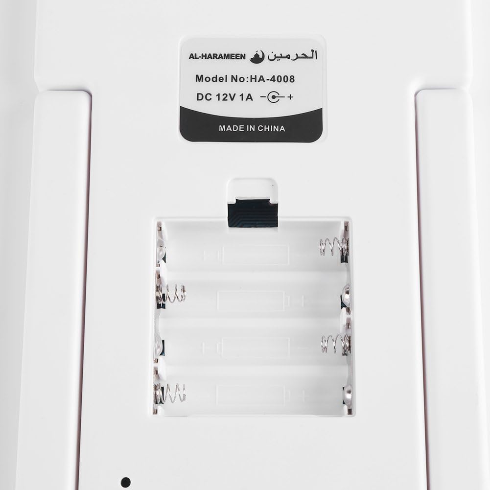 Muslimische Azan Alarm Wanduhr, Islamische Automatische Wanduhr, Azan Gebet Uhr, Digitale Muslimisch