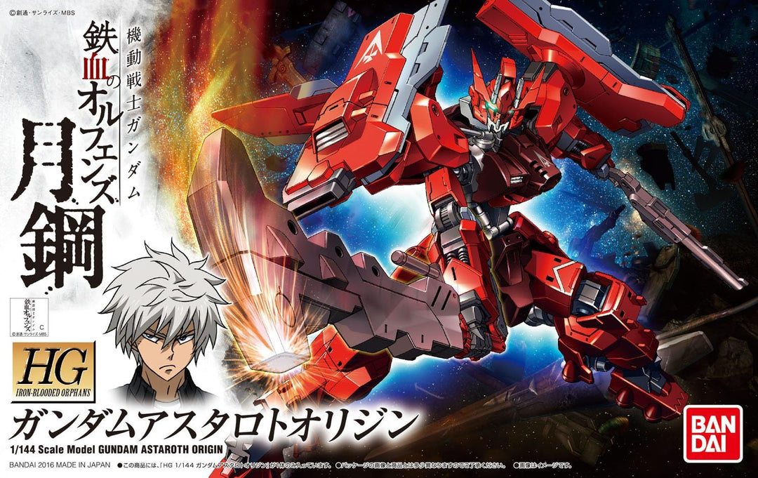 BANDAI Hobby HG IBO Gundam IBO Side Story Actionfigur (Massstab 1:144)