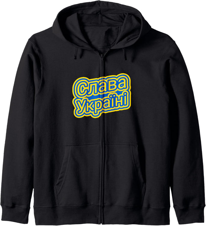 Slava Ukraini - Ehre sei der Ukraine - Support Free Ukraine Kapuzenjacke