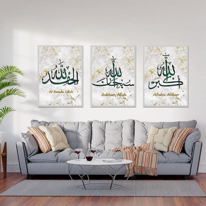 EPOKNQ Islamisches Wandbild,Arabische Kalligraphie Leinwandbilder,Modernes Wohnzimmer Leinwandbild B