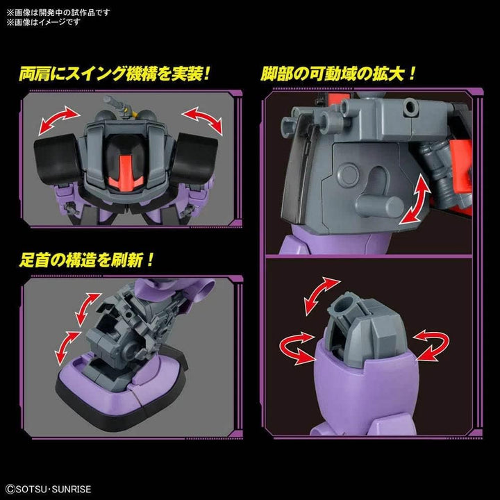 MG 1/100 MS-09 Dom BL
