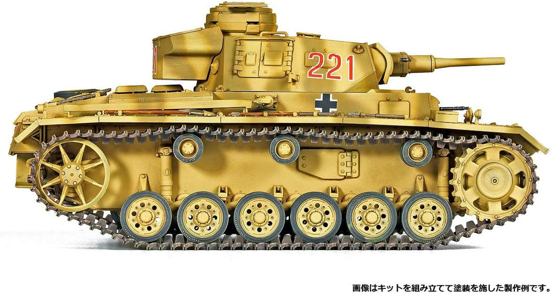 Academy 1/35 German Panzer III AUSF.J North Africa #13531 Hobby Model Kits