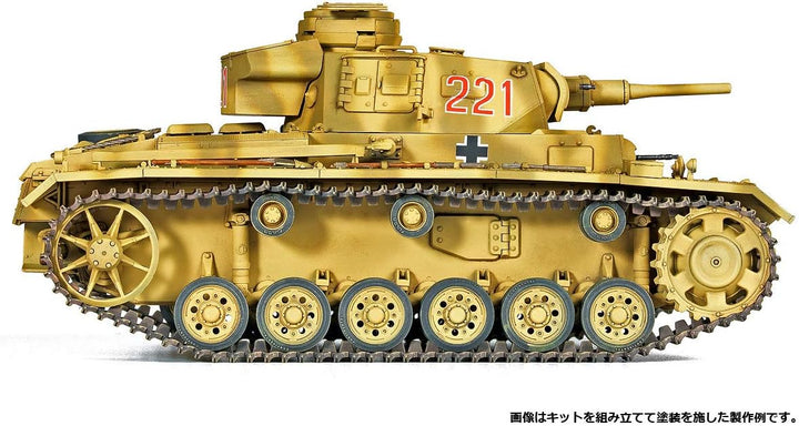 Academy 1/35 German Panzer III AUSF.J North Africa #13531 Hobby Model Kits
