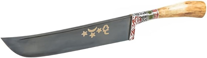Usbekisches Kochmesser Klingen Kohlenstoffstahl Hartstahl Pchak Premium Küchenmesser inkl. Schutzhül