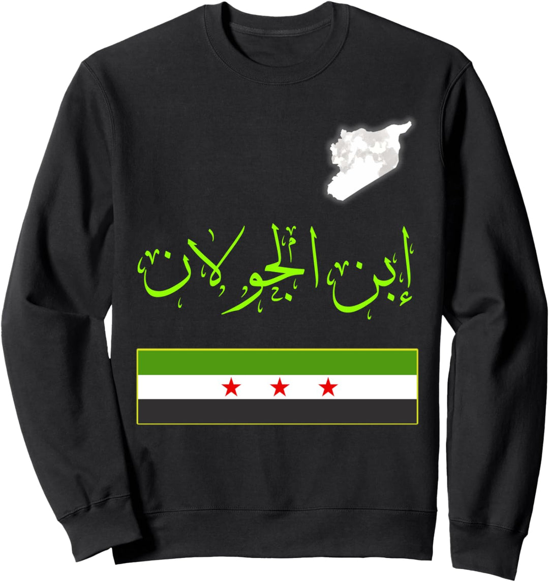 Frei Syrien, Al Qunaitra City, Syrien, Syrien. Sweatshirt