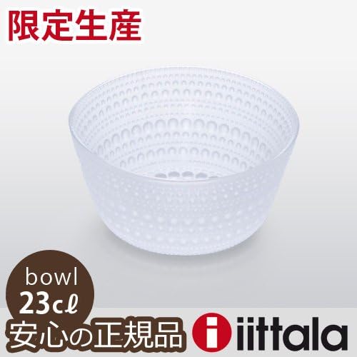 Iittala Kastehelmi Schale - 23 cl - Matt 2-er Set