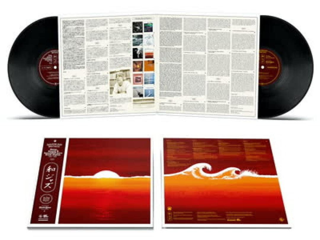 Wajazz: Japanese Jazz Spectacle Vol.II, Vinyl