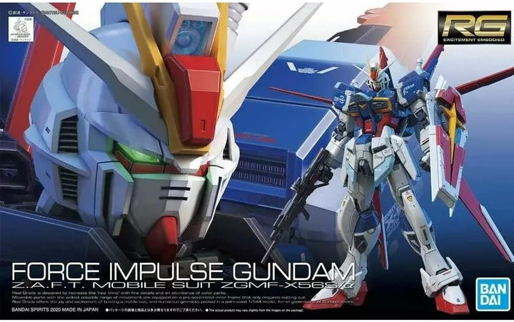 BANDAI MK59228 Toys & Construction, Mehrfarbig
