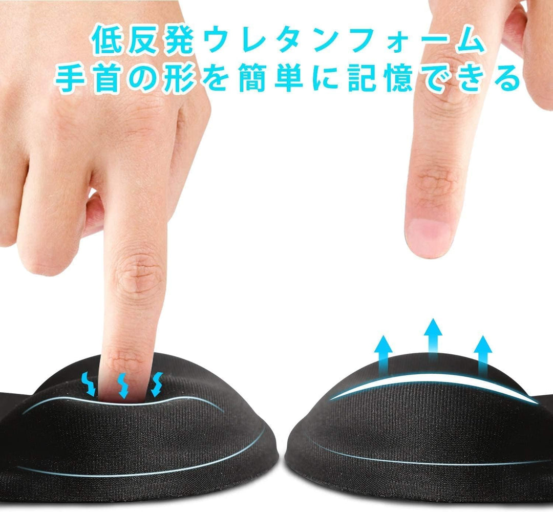Soqool Mauspad mit Gelkissen, Waschbar Mousepad Ergonomisches Mausmatte mit Handgelenkpolster Handau