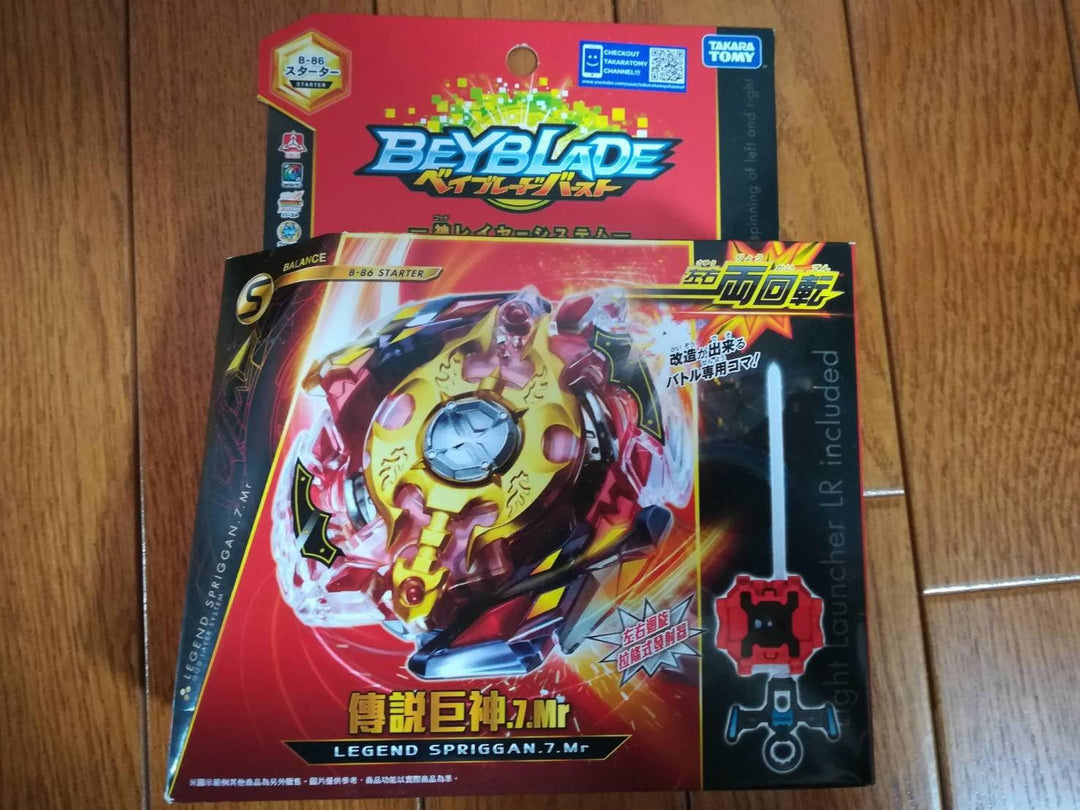 Unbekannt Beyblade Burst B - 86 Starter Legend Spriggan. 7. Mr