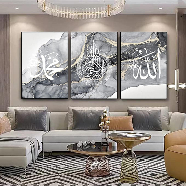 ZFTCN Islamisches Arabische Kalligraphie Leinwand Malerei, Silberner Marmorhintergrund Allah Islamis