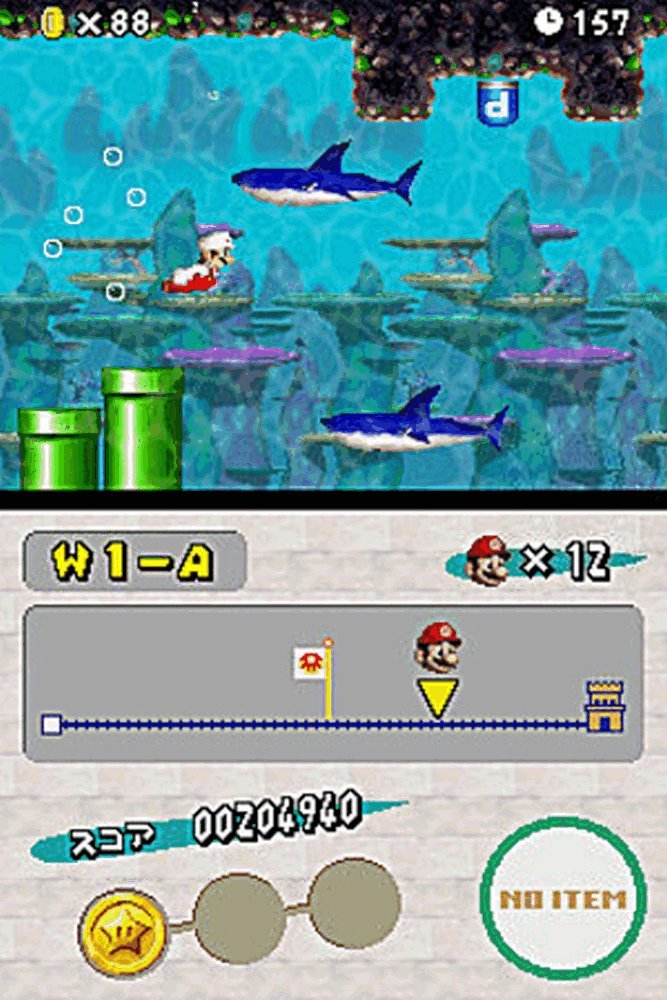 DS New Super Mario Bros. (PEGI)