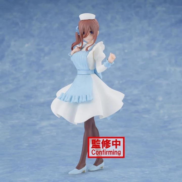 BANPRESTO 144234 Figur Miku Nakano The Quintessential Quintuplets Movie 18 cm