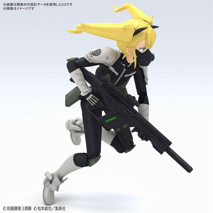 BANDAI HOBBY KIT Kaiju Nr. 8 Figure-Rise Standard KIKORU SHINOMIYA
