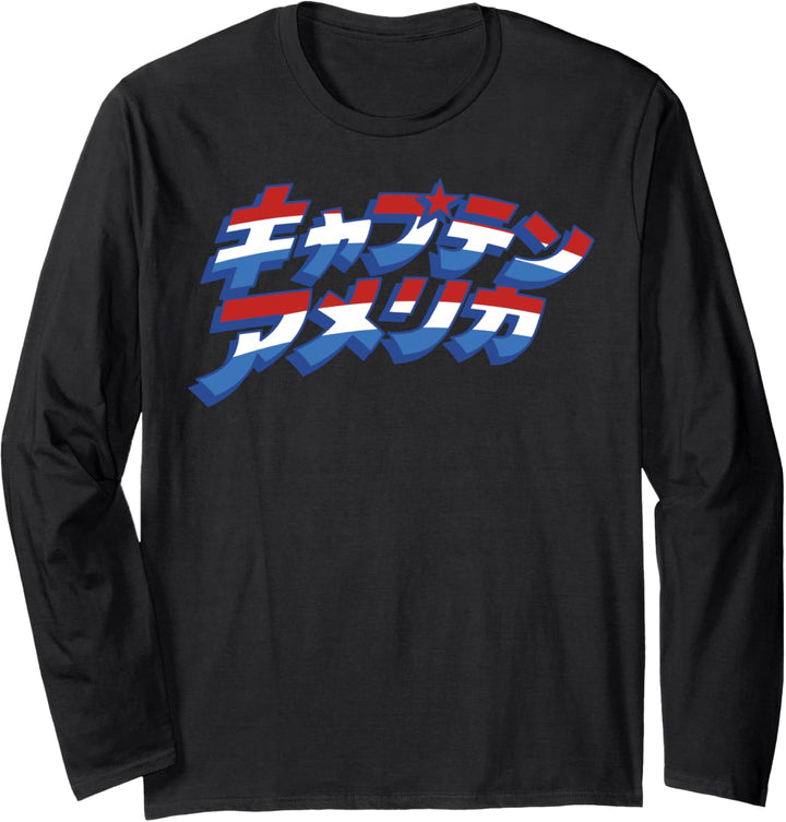 Marvel Captain America Kanji Text Logo Langarmshirt