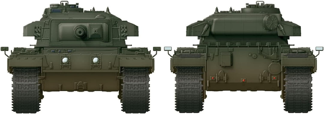 Amusing Hobby 35A042 British Heavy Tank FV221 Caernarvon - Massstab 1:35 - Modellbau