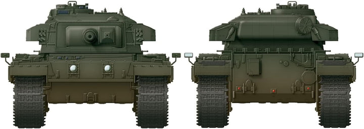 Amusing Hobby 35A042 British Heavy Tank FV221 Caernarvon - Massstab 1:35 - Modellbau