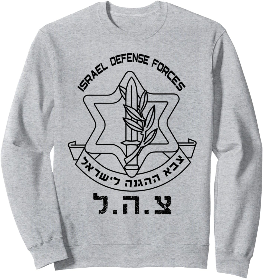 Israel Defense Forces IDF Jewish Hanukkah Gift Sweatshirt