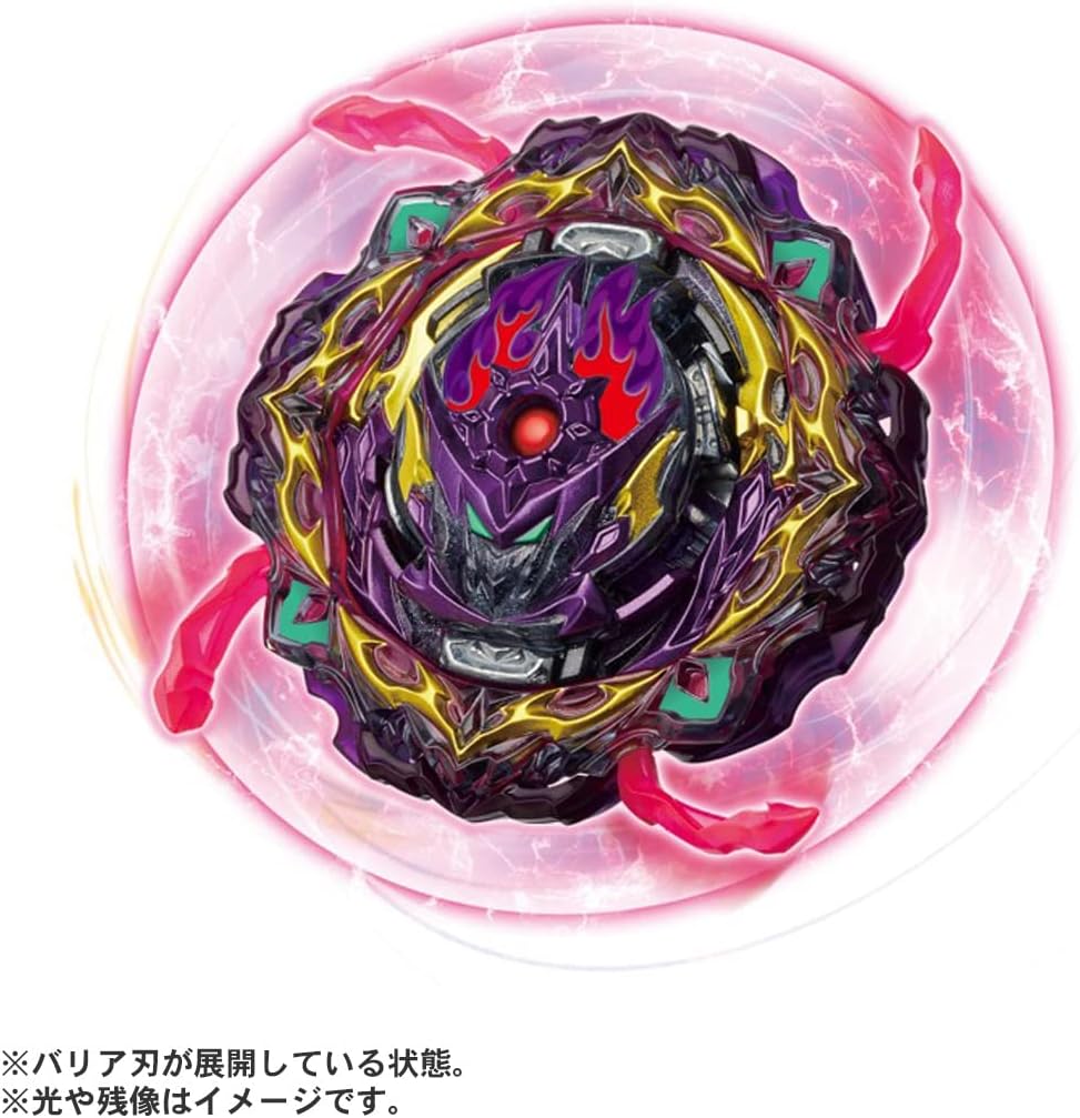 TAKARA TOMY Beyblade Burst B-206 Booster Barrikade Lucifer.Il.BMb-10 (Japan Import)