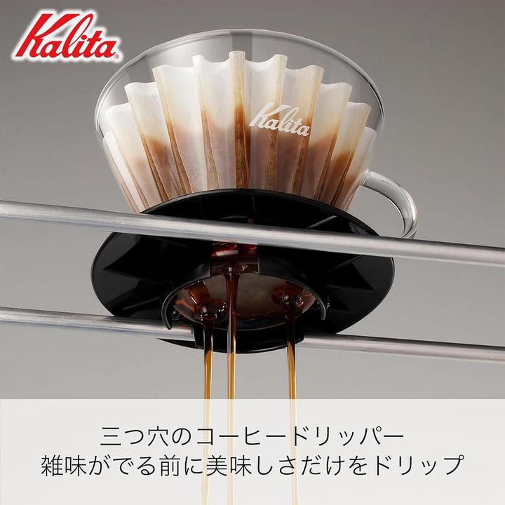 Kalita Wave Pour Over Coffee Driper, Grösse 185 °, für 160-26 Unzen, Single Cup Maker, hitzebeständi