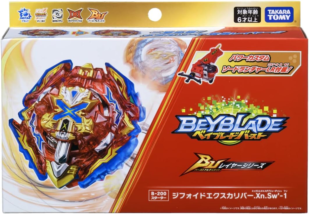 TAKARA TOMY B-200 Burst Ultimate Starter Gyphoid Excalibur .Xn.Sw&