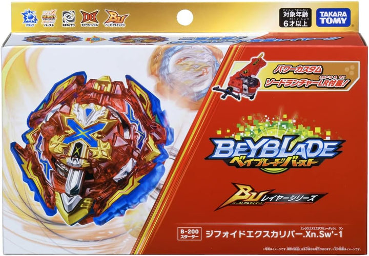 TAKARA TOMY B-200 Burst Ultimate Starter Gyphoid Excalibur .Xn.Sw&
