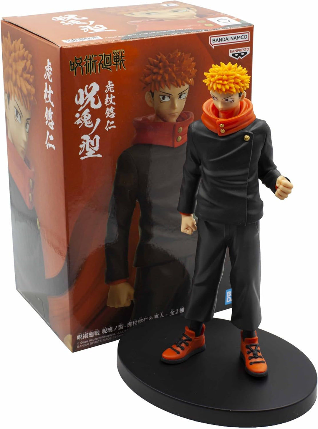 Banpresto Jujutsu Kaisen Actionfigur Jukon no Kata Yuji Itadori aus Kunststoff, von Bandai., Figur