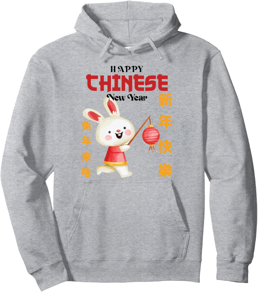 Happy Chinese New Year 2023 Chinese Year Of The Rabbit Pullover Hoodie