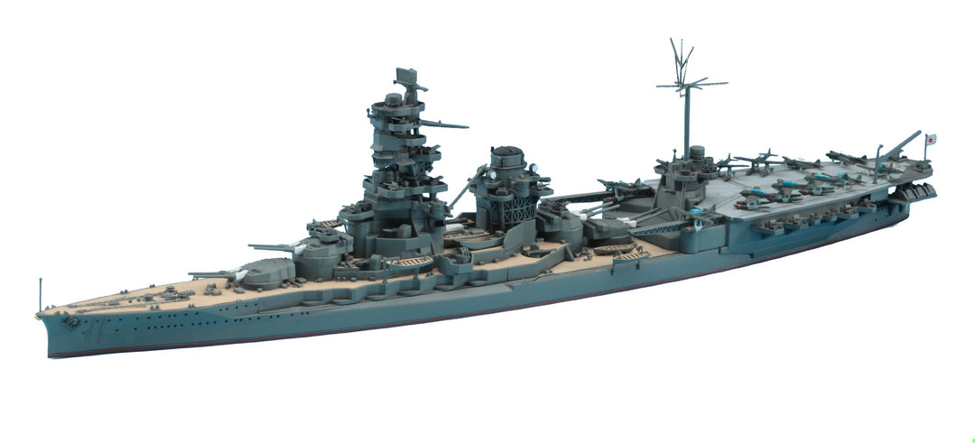 Hasegawa 120 / 49120 - Japanese Aircraft Battleship HYUGA