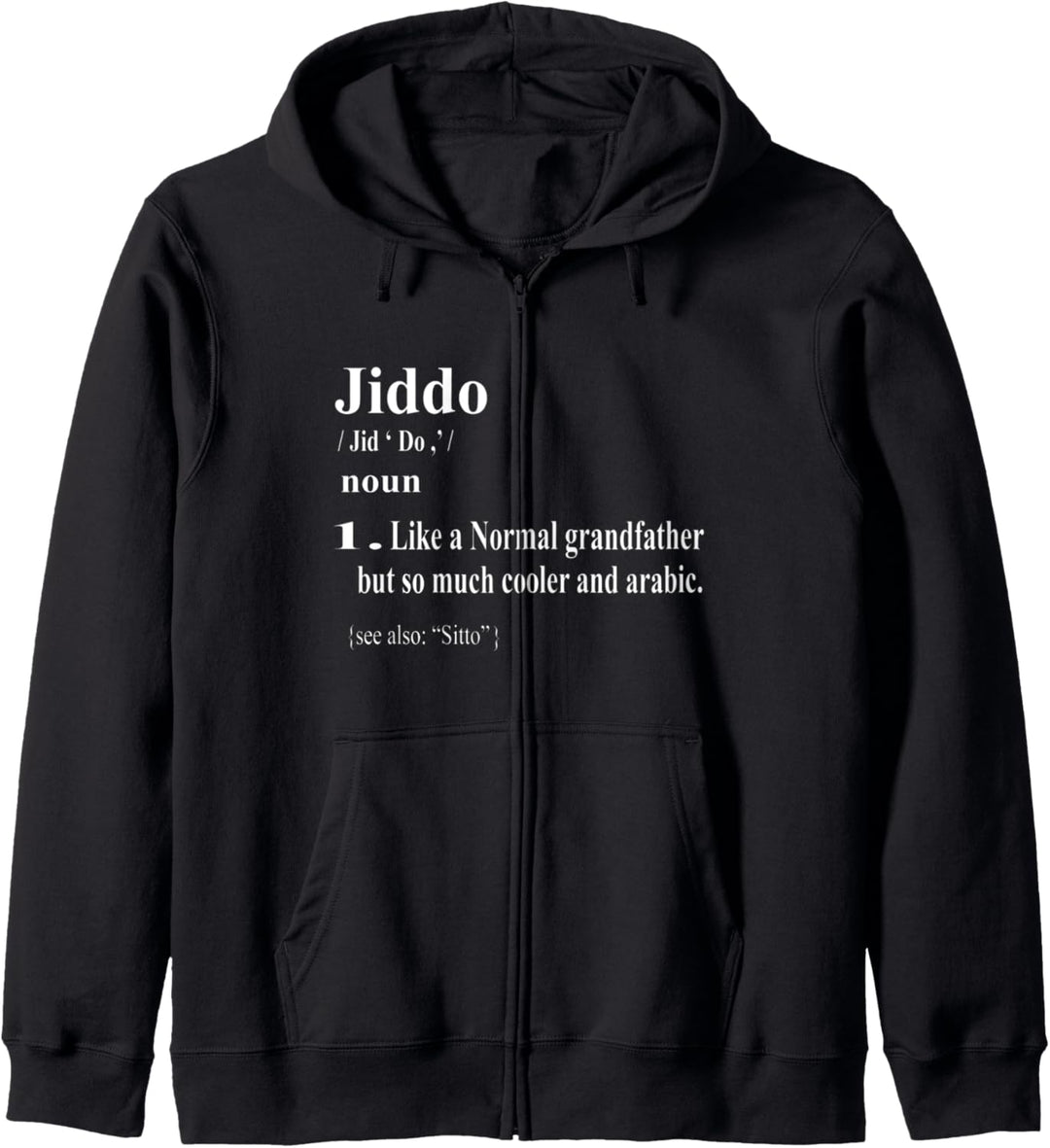 Jiddo Definition Shirt - Arabischer Vatertag Kapuzenjacke