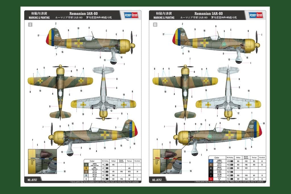 Hobby Boss 081757 1/48 IAR-80 Messerschmitt Modellbausatz, verschieden, 1:48