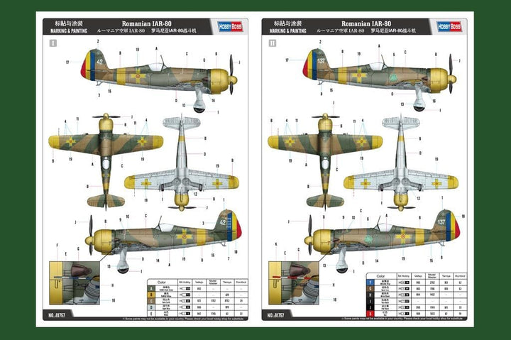 Hobby Boss 081757 1/48 IAR-80 Messerschmitt Modellbausatz, verschieden, 1:48
