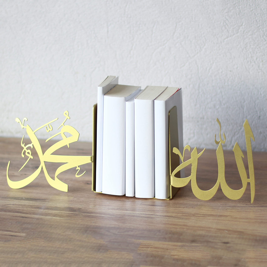 IWA Concept |Allah (SWT) und Mohammad (PBUH) Metall-Buchstütze | Heimdekoration oder islamische Deko