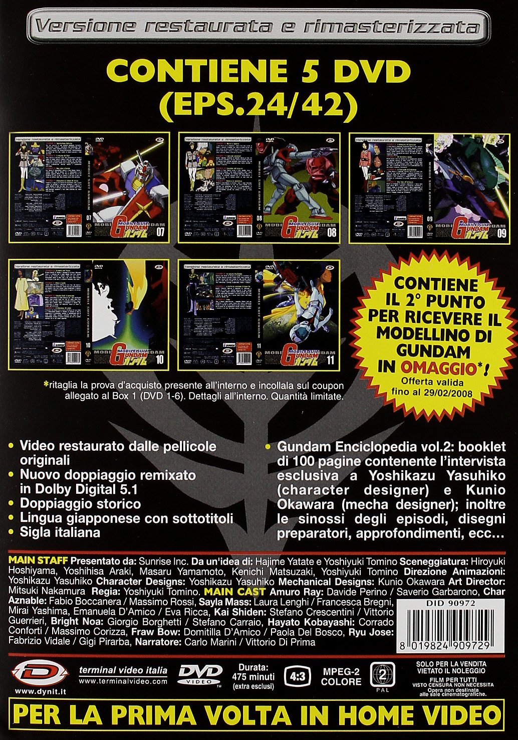Mobile Suit Gundam Episodi 24-42 [5 DVDs] [IT Import], DVD