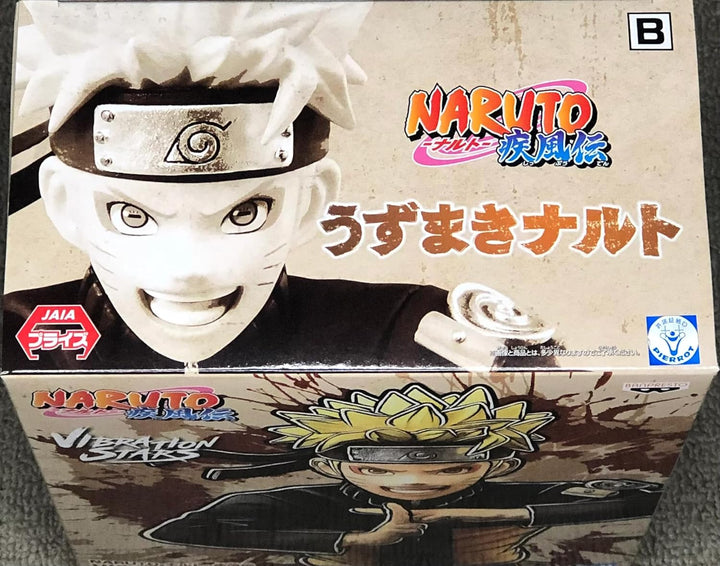 Banpresto Naruto Shippuden: Vibration Stars - Uzumaki Naruto Statue (18188)