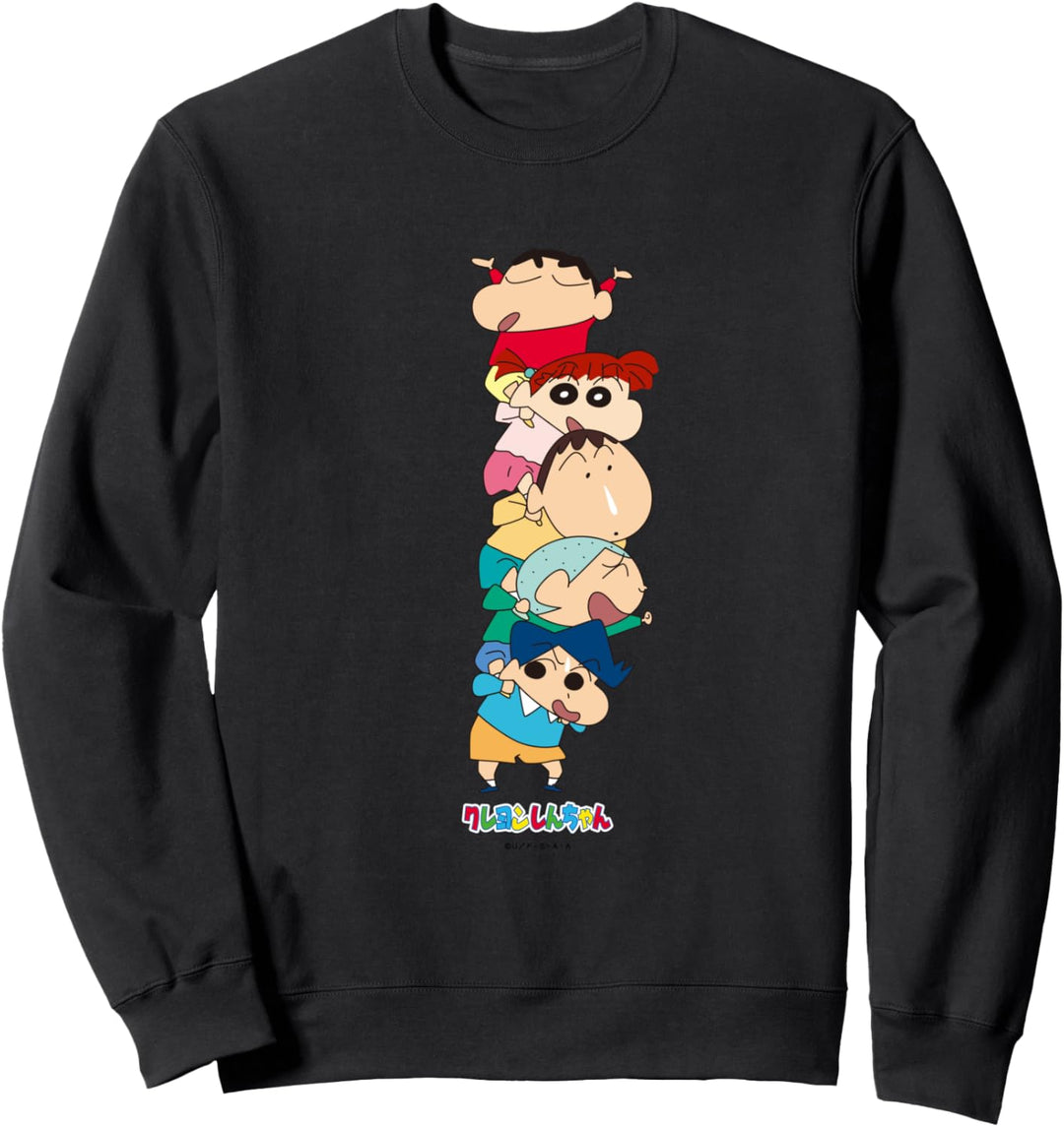 Crayon Shin-chan Piggyback! Kasukabe Defense Corps Sweatshirt