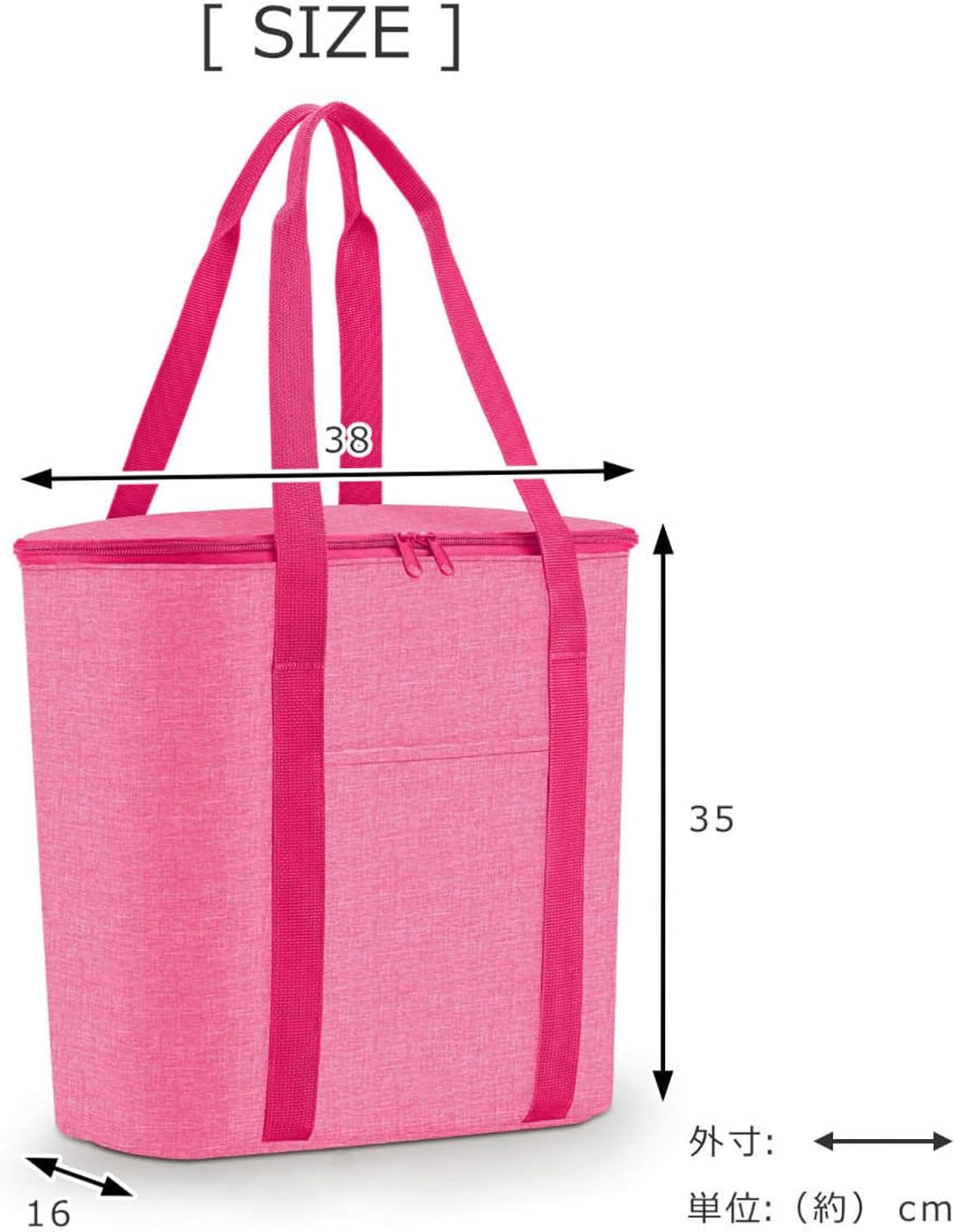 Reisenthel OV6049 THERMOSHOPPER HERRINGBONE SAND Gym Bag Damen HERRINGBONE SAND Grösse Unica Fischgr