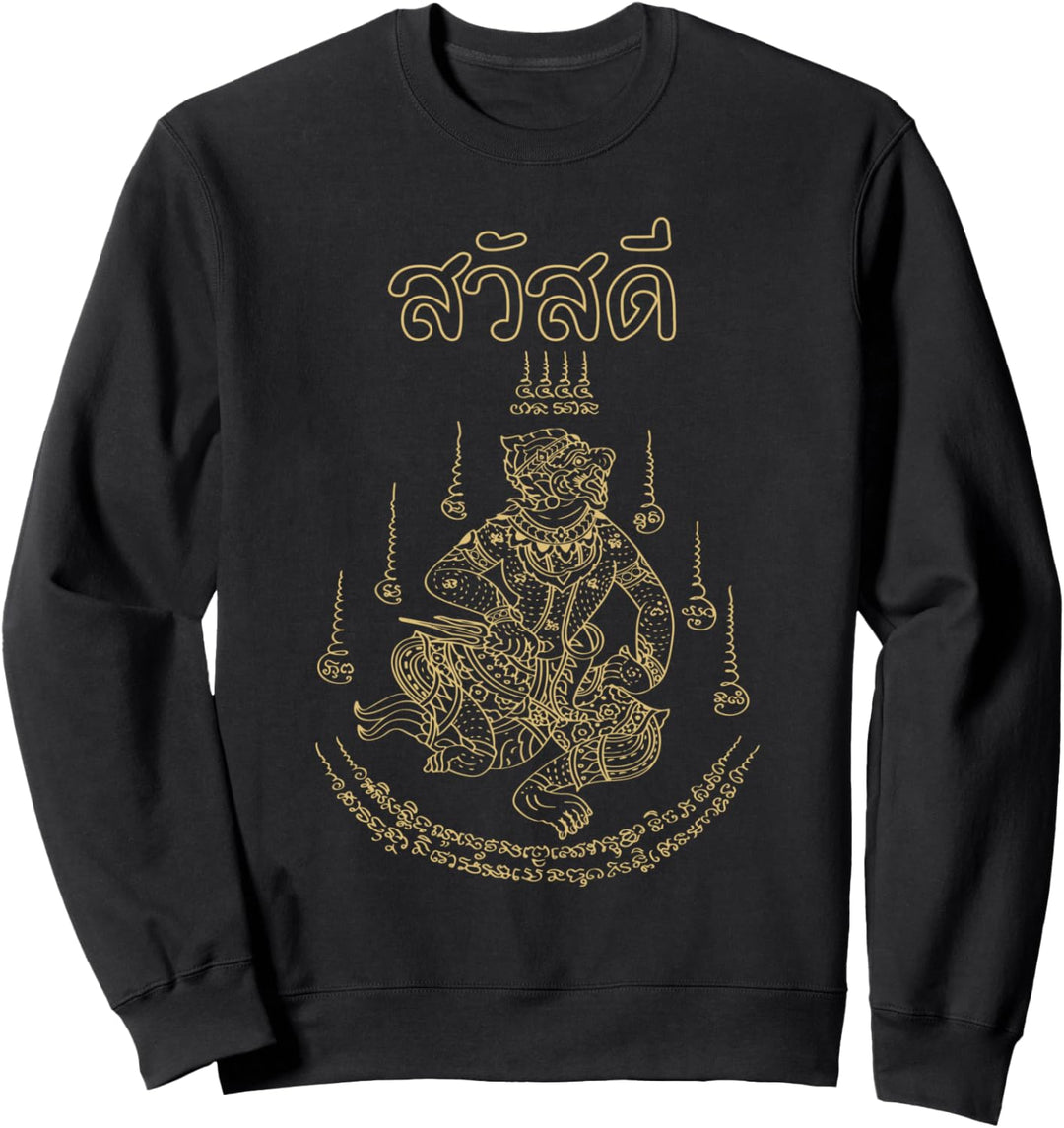Sak Yant Thailand Tiger Thai writing Muay Sweatshirt
