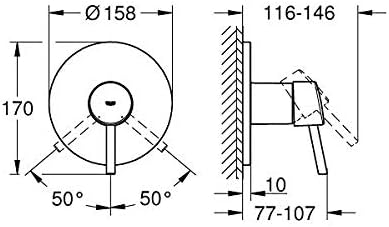 GROHE Concetto | Einhand-Brausebatterie | chrom | 24053001, Einhand-Brausebatterie