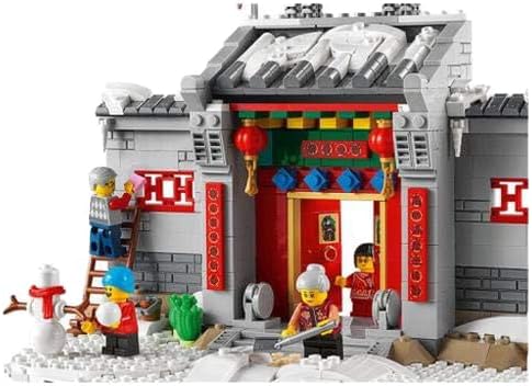 LEGO 80106 - Nian Geschichte