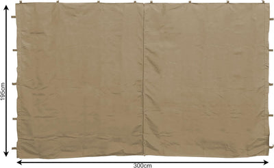 QUICK STAR 2 Seitenteile mit RV 300x195cm für Pavillons 3x3m Seitenwand Beige RAL 1001