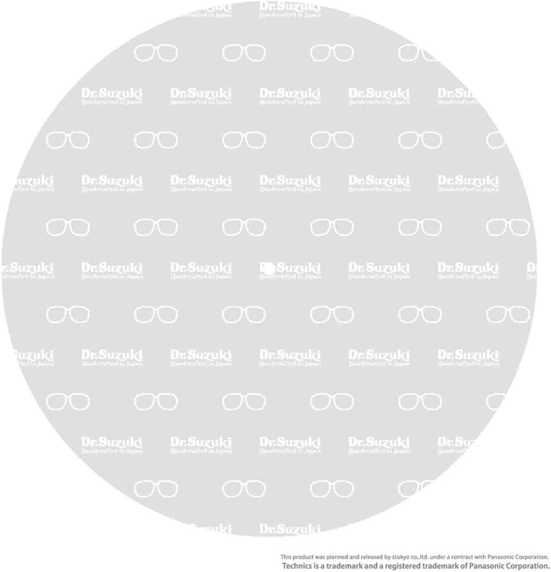 Dr. Suzuki x Technics - Skratch Slipmat + Slipsheet (30,5 cm), 1 Paar